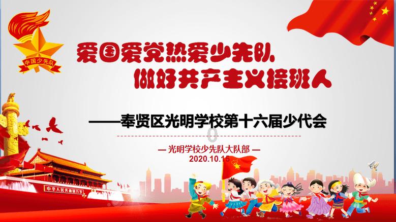 晚间公告全知道 | 黄金巨头斥资百亿收购西岭金矿探矿权、重整完毕!*ST正邦2023年净利预计同比扭亏